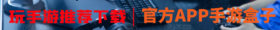 广告