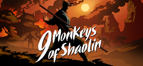 少林九武猴/9 Monkeys of Shaolin