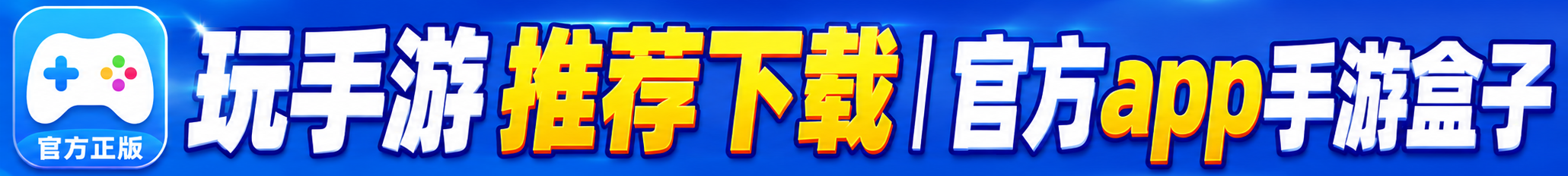 广告
