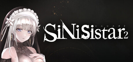 哥特少女勇闯恶魔城2/SiNiSistar 2